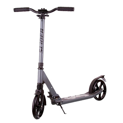 Самокат двухколесный складной Slider IT55GY 1